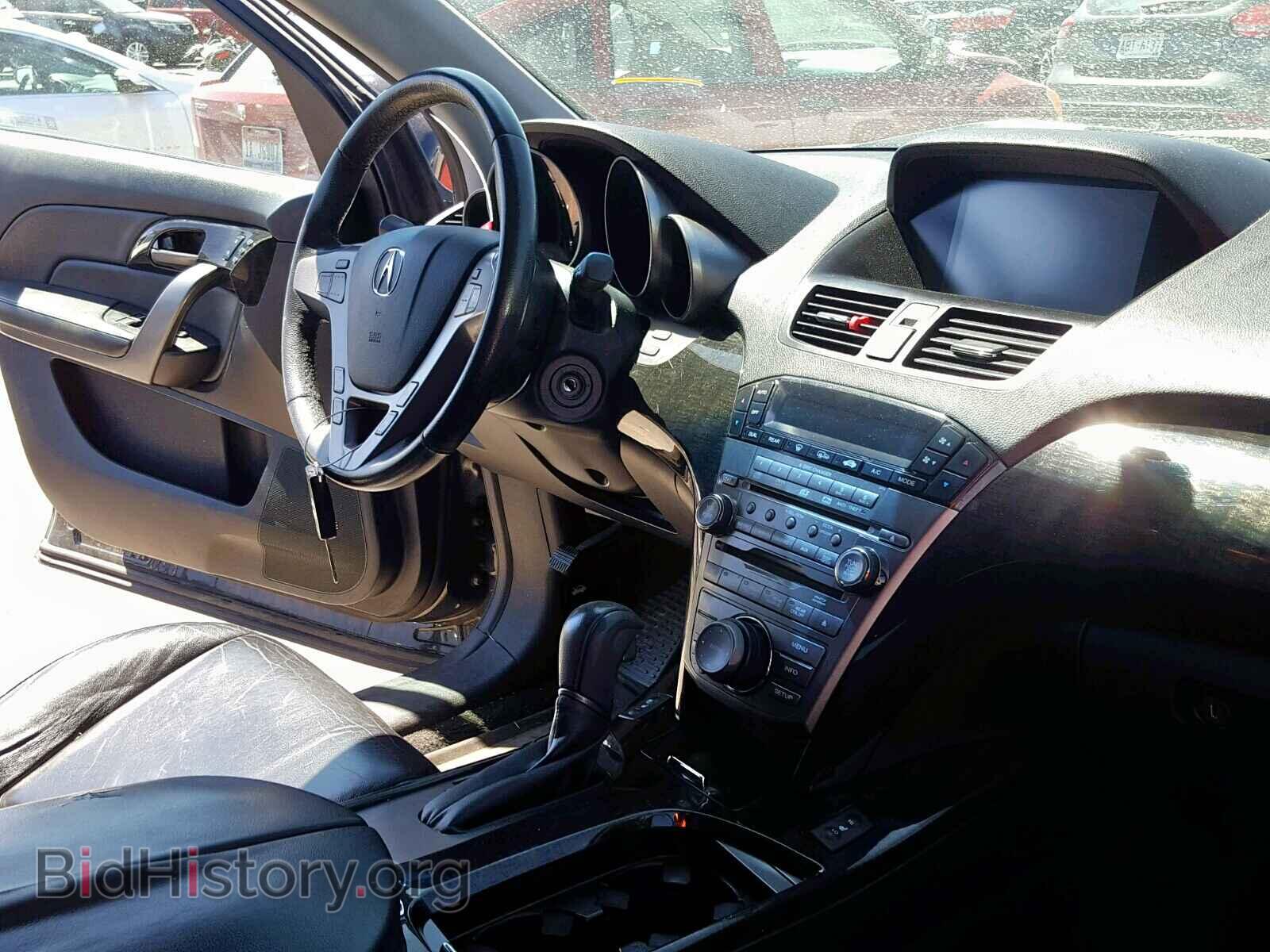 2007 ACURA MDX - VIN: 2HNYD28487H549486 - Фото 9