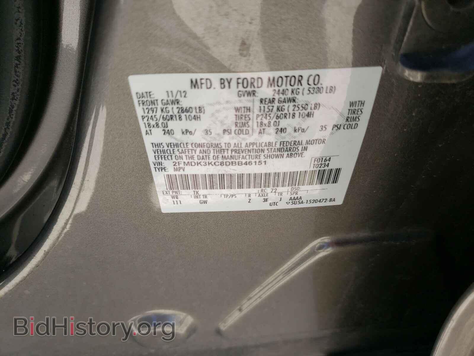 2013 FORD EDGE - VIN: 2FMDK3KC8DBB46151 - Photo 10