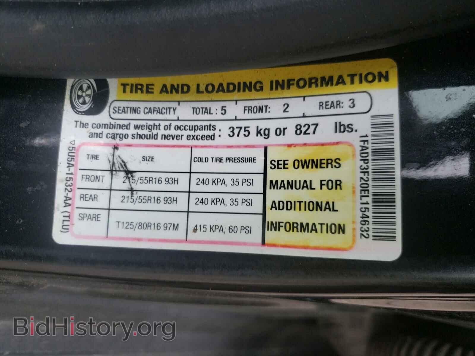 2014 FORD FOCUS - VIN: 1FADP3F20EL154632 - Фото 10