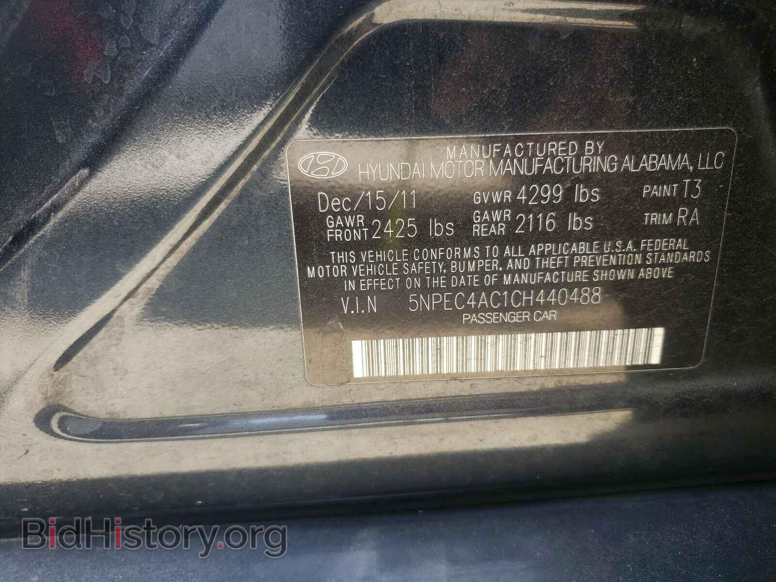 2012 HYUNDAI SONATA - VIN: 5NPEC4AC1CH440488 - Photo 10
