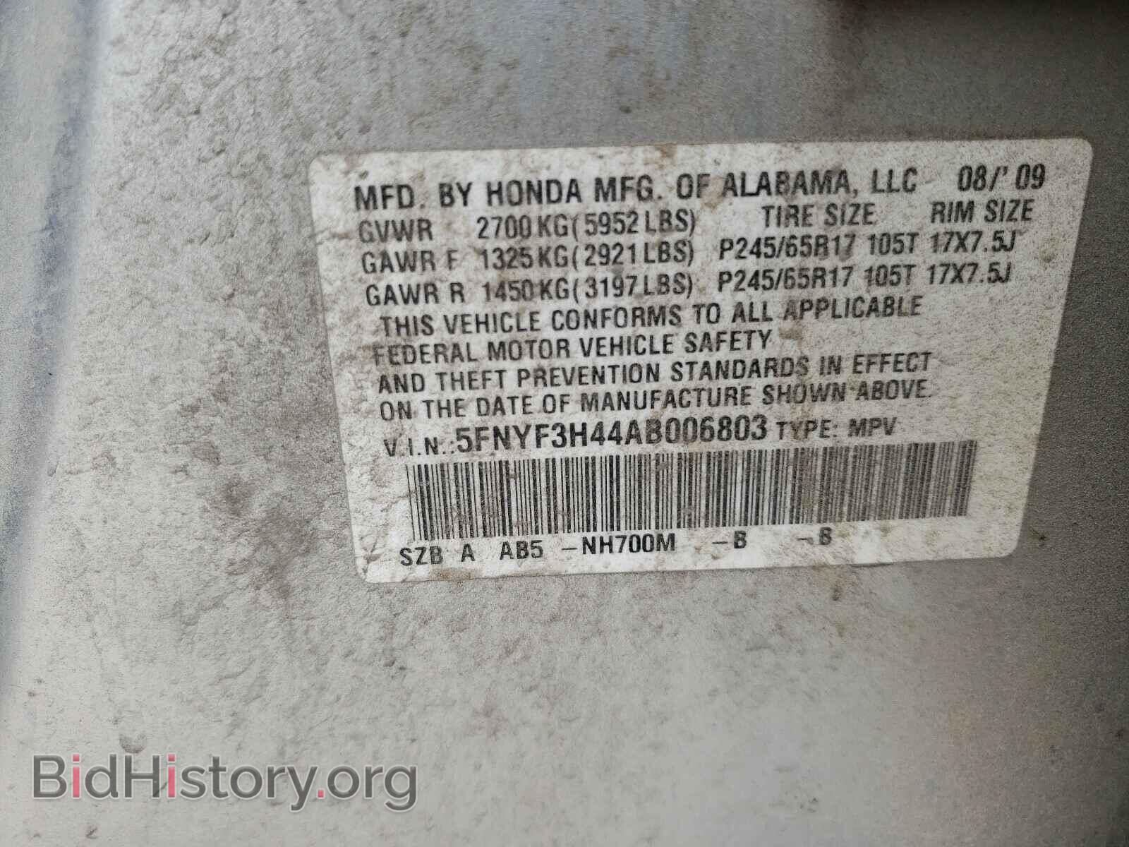 2010 HONDA PILOT - VIN: 5FNYF3H44AB006803 - Фото 10