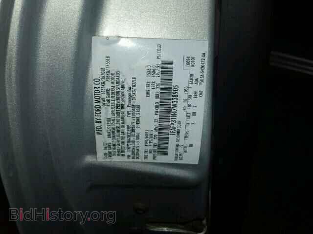 2007 FORD FOCUS - VIN: 1FAFP31N47W338905 - Фото 10