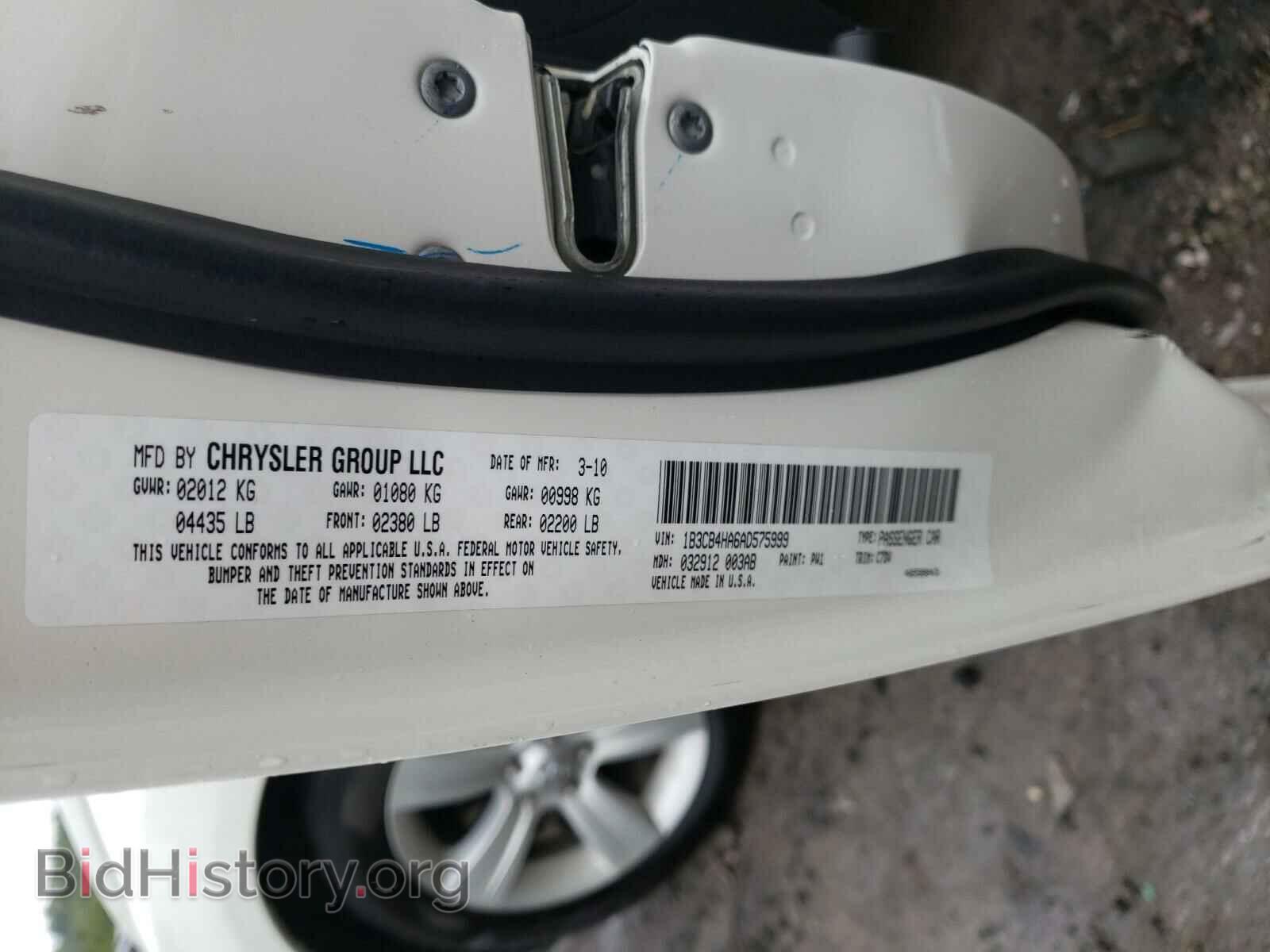 2010 DODGE CALIBER - VIN: 1B3CB4HA6AD575999 - Фото 10