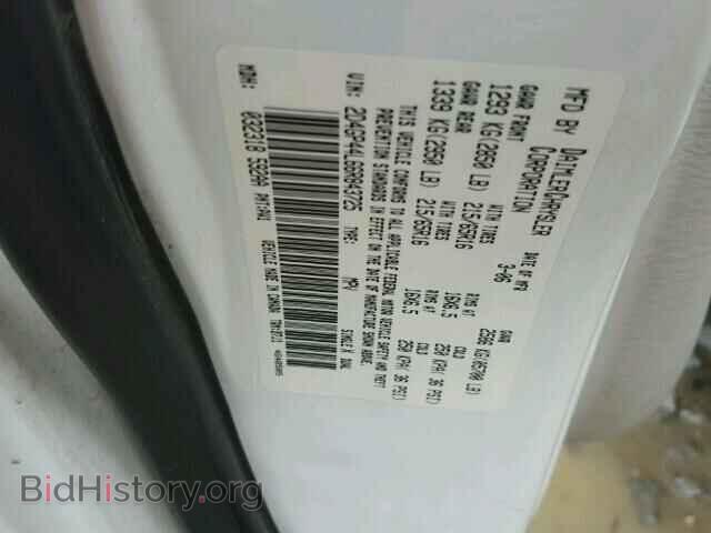 2006 DODGE CARAVAN - VIN: 2D4GP44L66R843725 - Фото 10