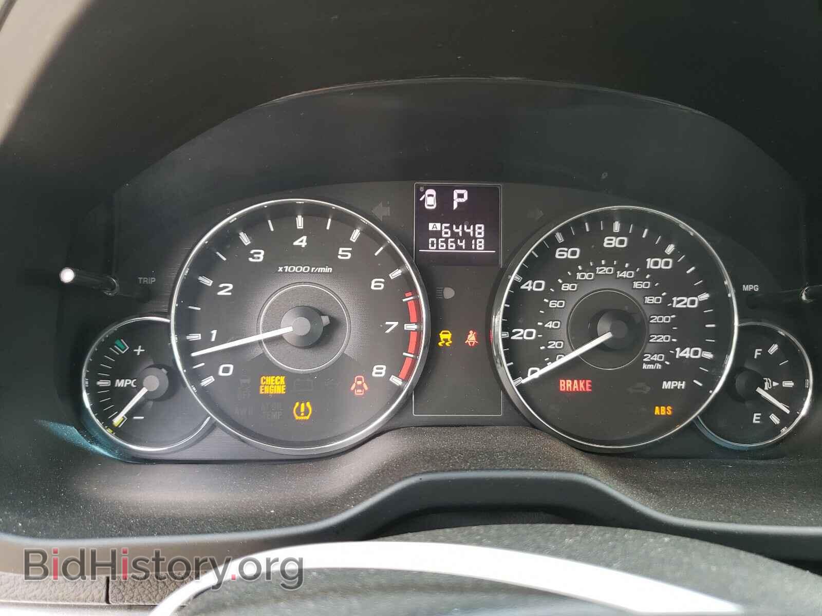 2011 SUBARU OUTBACK - VIN: 4S4BRCGC7B3339772 - Фото 8