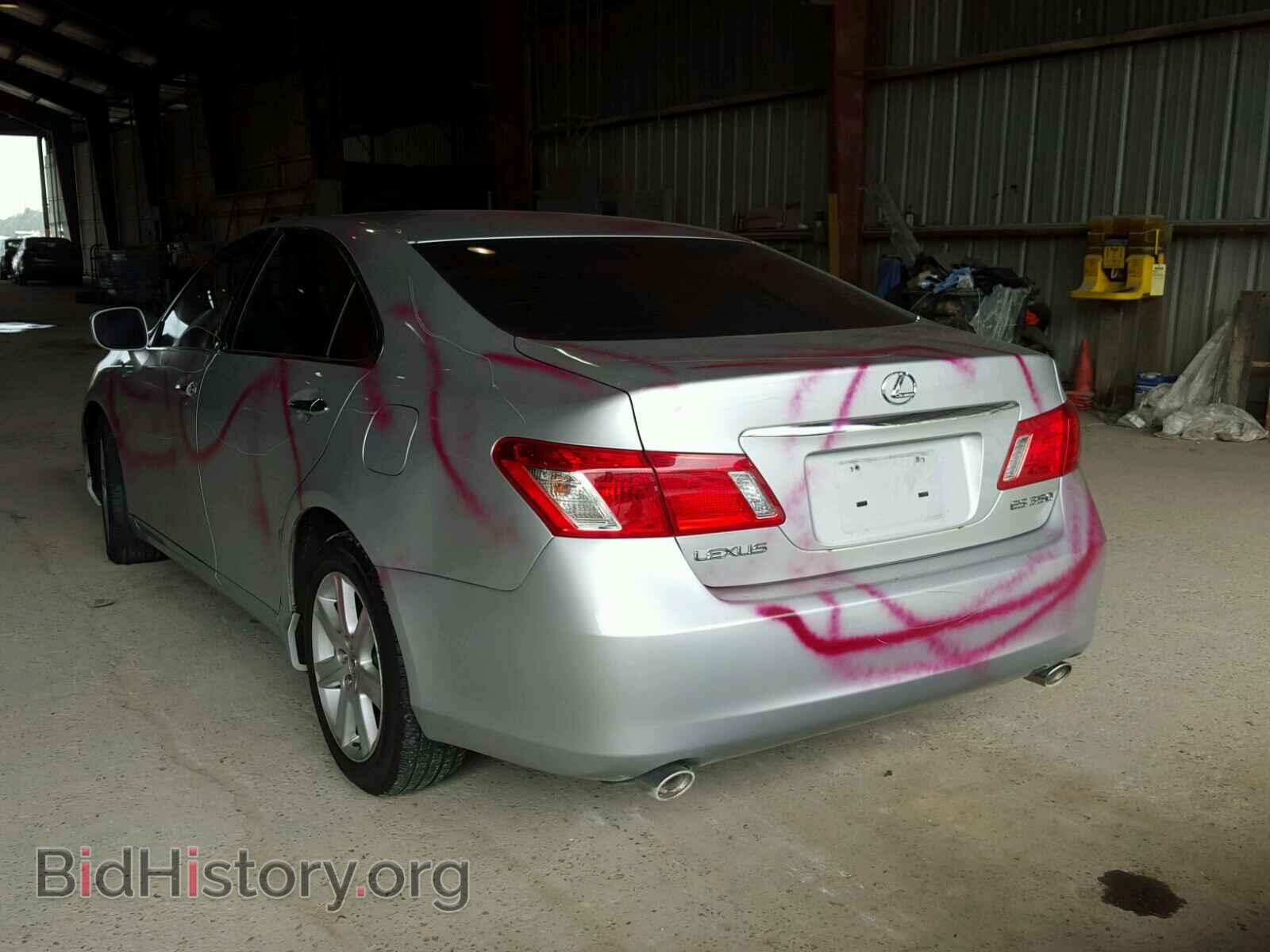 2007 LEXUS ES 350 - VIN: JTHBJ46G772032961 - Фото 3