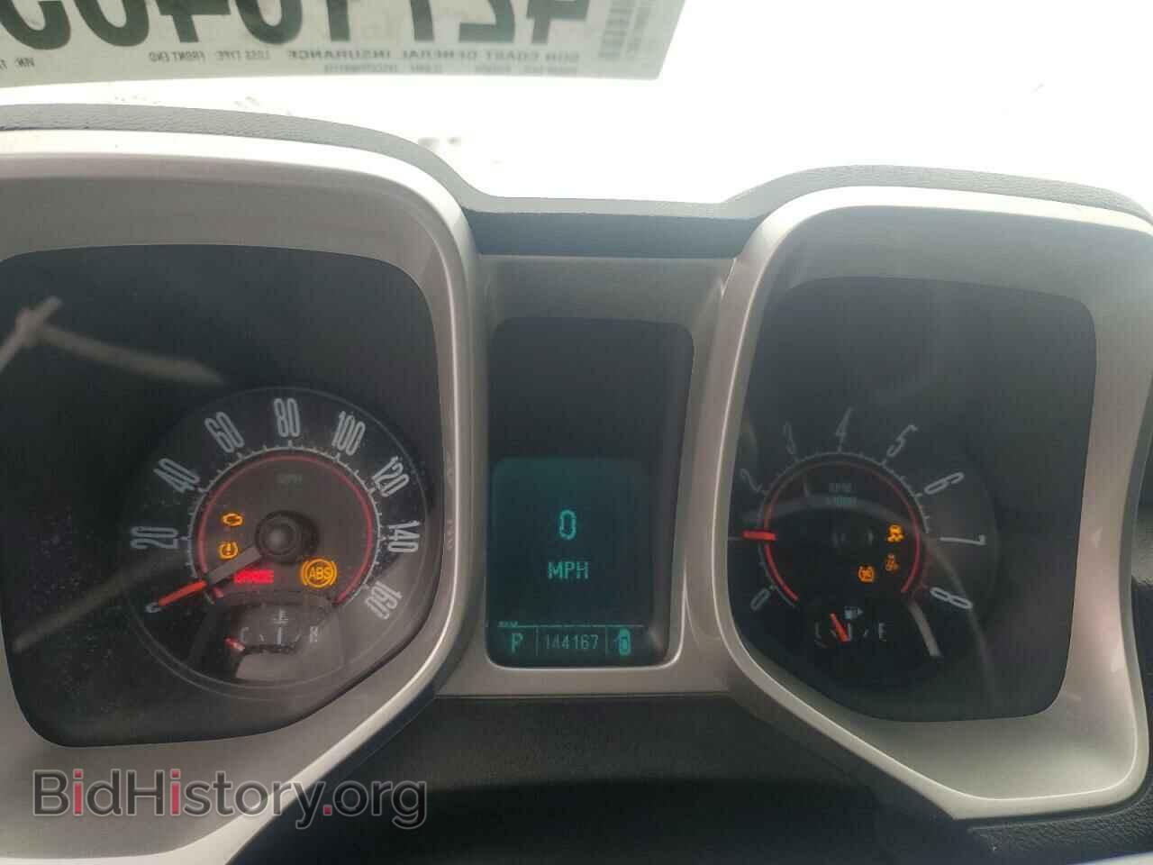 2011 CHEVROLET CAMARO - VIN: 2G1FC3DD1B9175956 - Фото 9