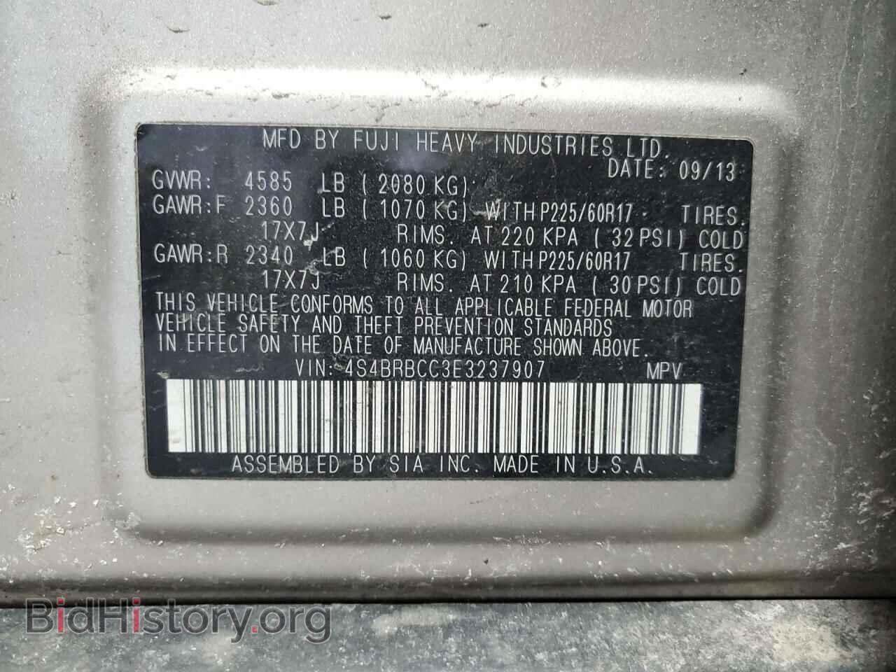 2014 SUBARU OUTBACK - VIN: 4S4BRBCC3E3237907 - Фото 13