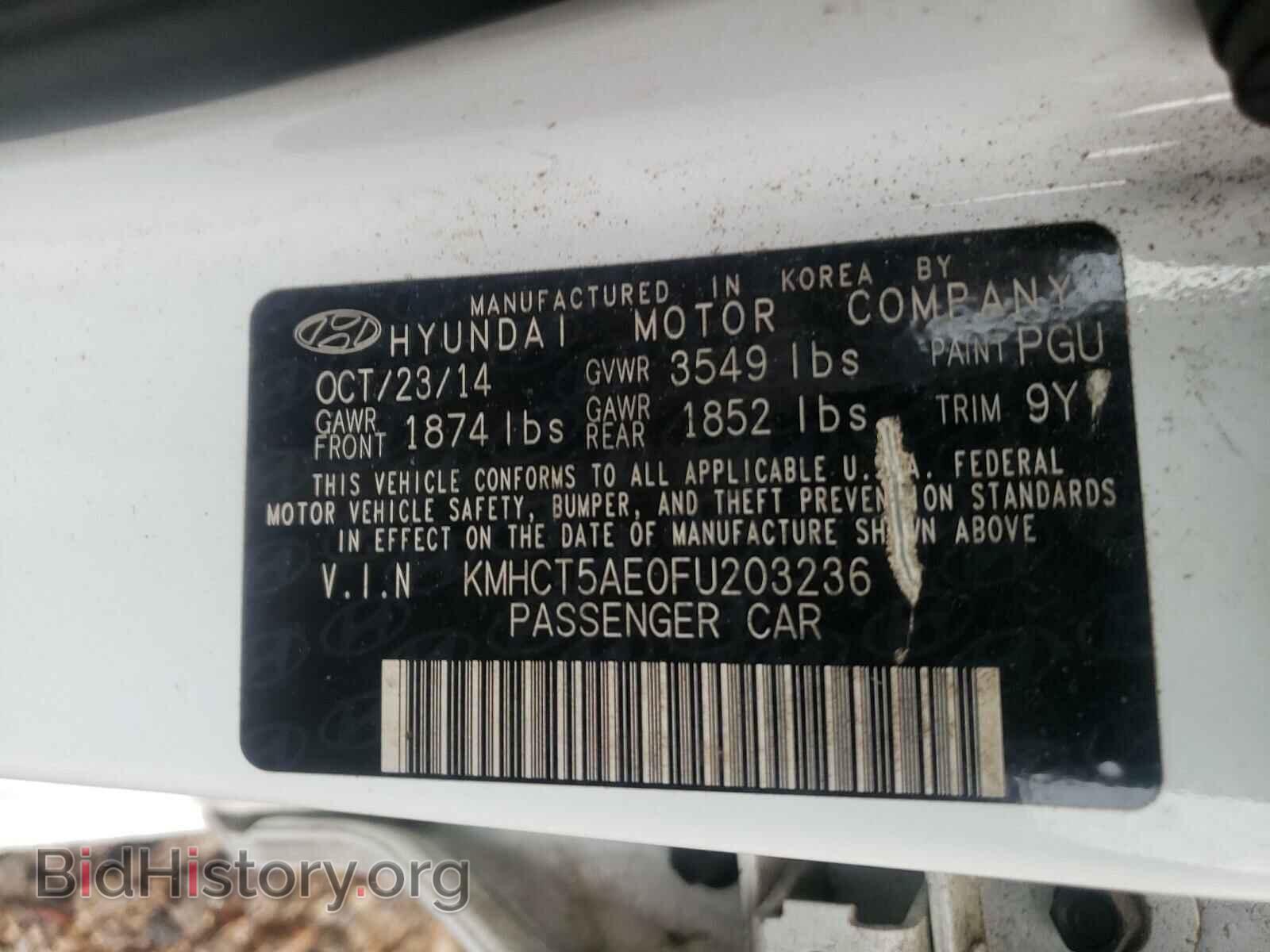 2015 HYUNDAI ACCENT - VIN: KMHCT5AE0FU203236 - Фото 10