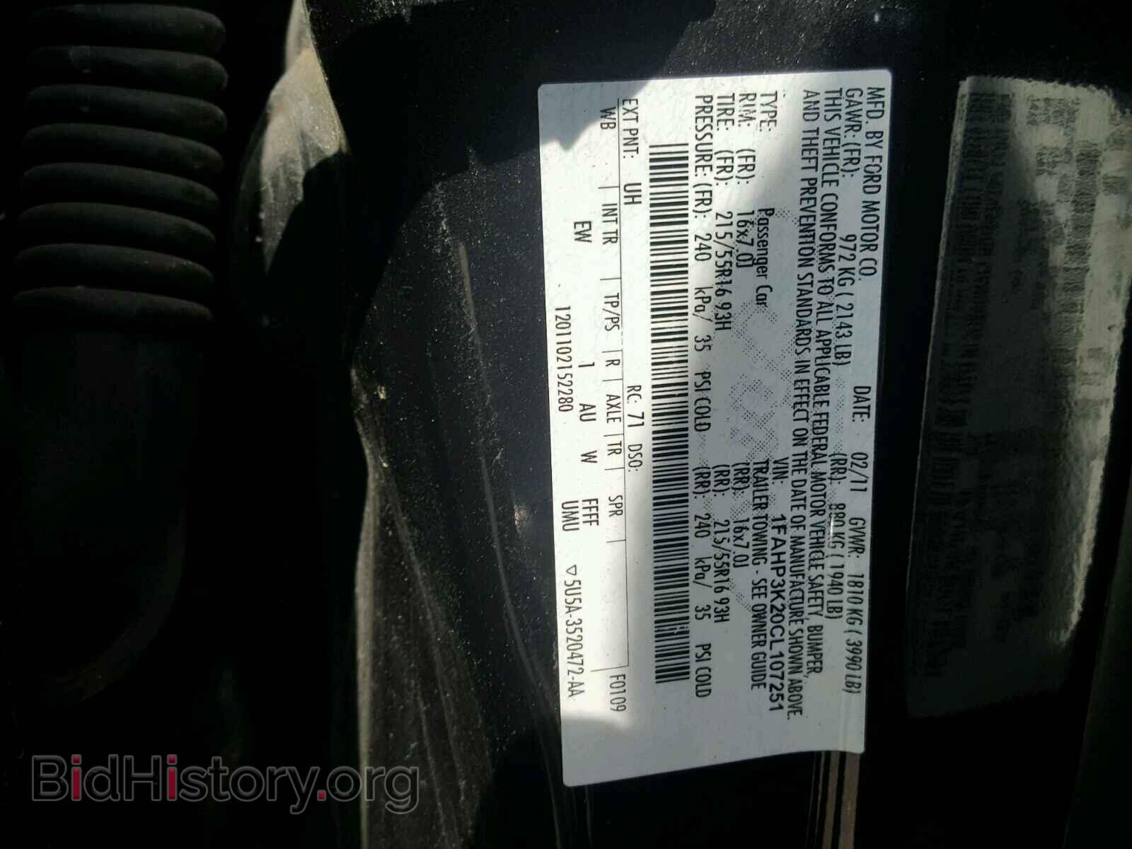 2012 FORD FOCUS - VIN: 1FAHP3K20CL107251 - Фото 10