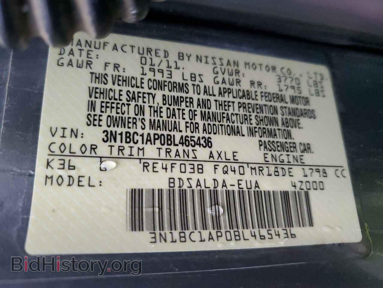 2011 NISSAN VERSA - VIN: 3N1BC1AP0BL465436 - Фото 13