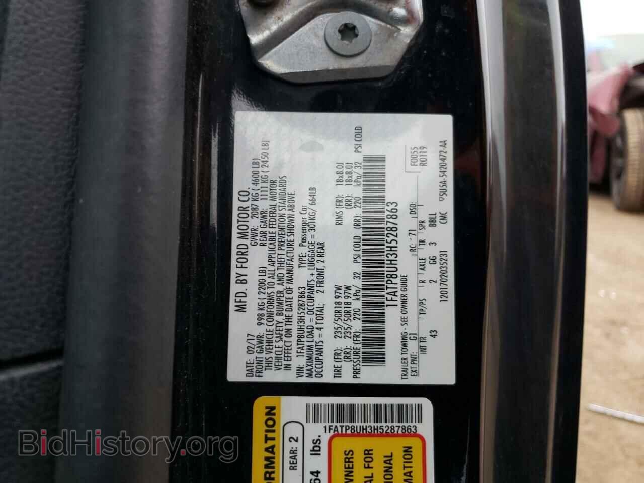 2017 FORD MUSTANG - VIN: 1FATP8UH3H5287863 - Фото 12