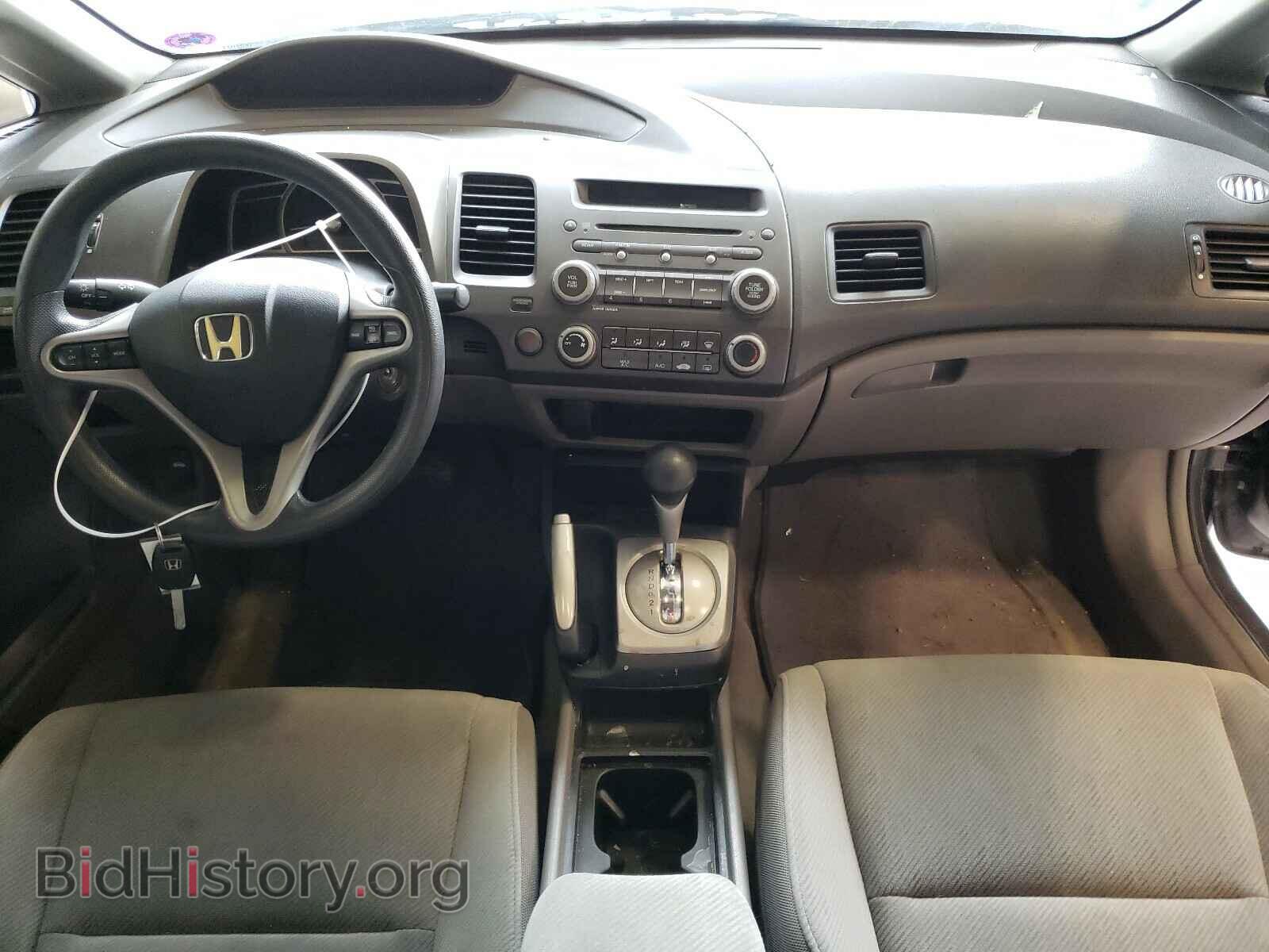 2011 HONDA CIVIC - VIN: 19XFA1F89BE001734 - Фото 9