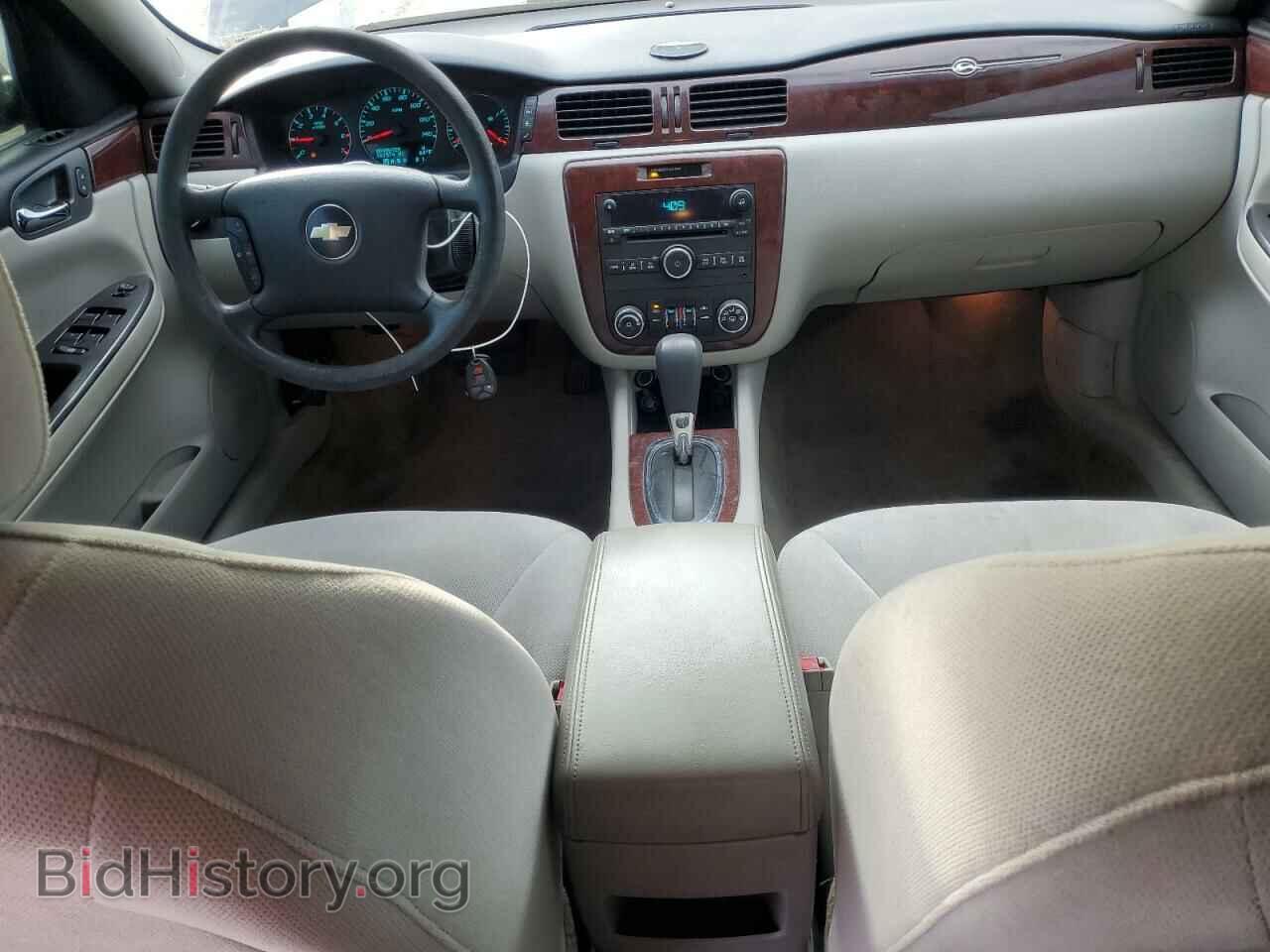 2009 CHEVROLET IMPALA - VIN: 2G1WT57N691322345 - Фото 8
