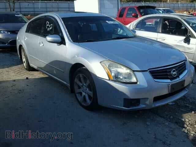 Photo 1N4BA41E07C829446 - NISSAN MAXIMA 2007