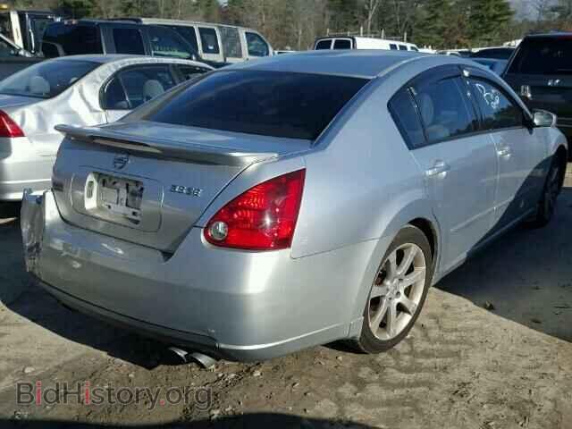 2007 NISSAN MAXIMA - VIN: 1N4BA41E07C829446 - Photo 4