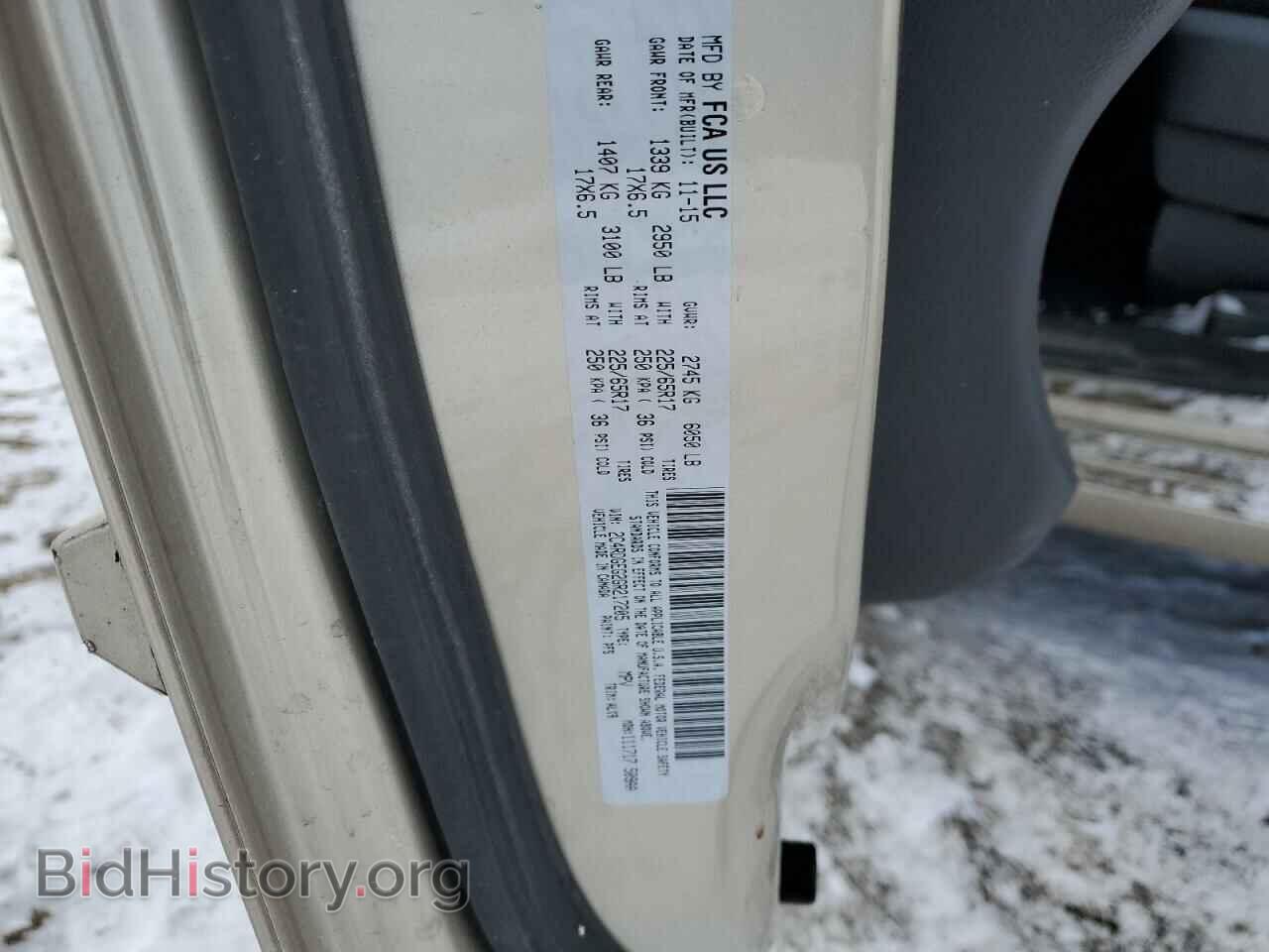 2016 DODGE CARAVAN - VIN: 2C4RDGEG2GR217205 - Photo 13