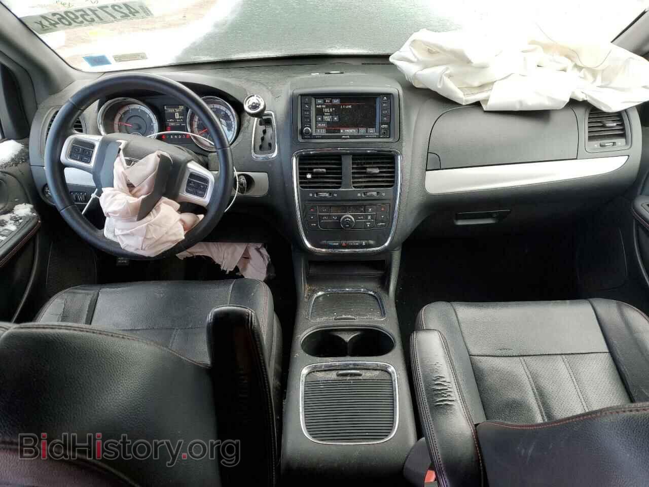 2016 DODGE CARAVAN - VIN: 2C4RDGEG2GR217205 - Photo 8