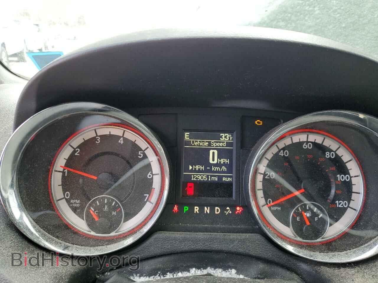 2016 DODGE CARAVAN - VIN: 2C4RDGEG2GR217205 - Photo 9