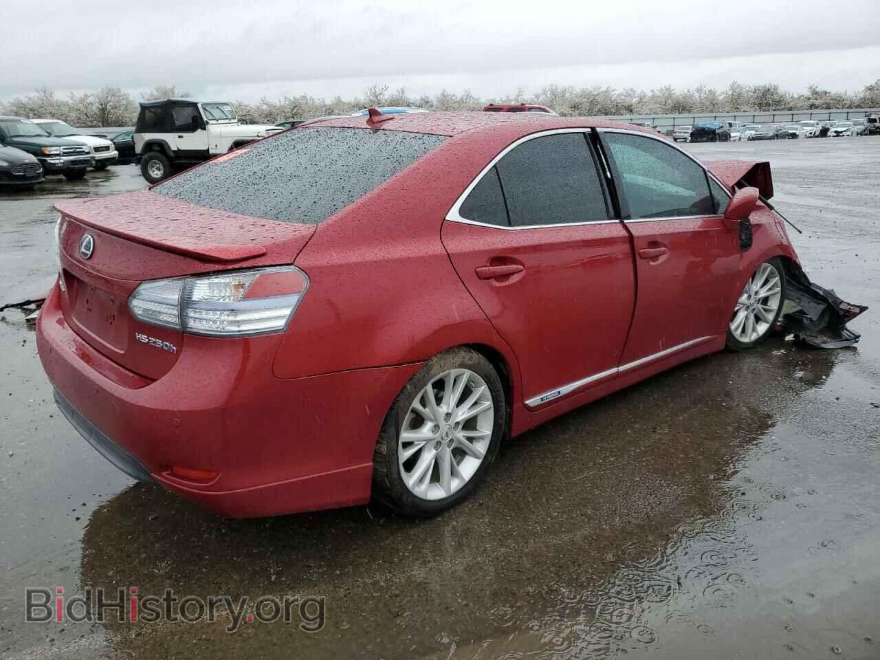 2010 LEXUS HS - VIN: JTHBB1BA9A2032061 - Фото 3