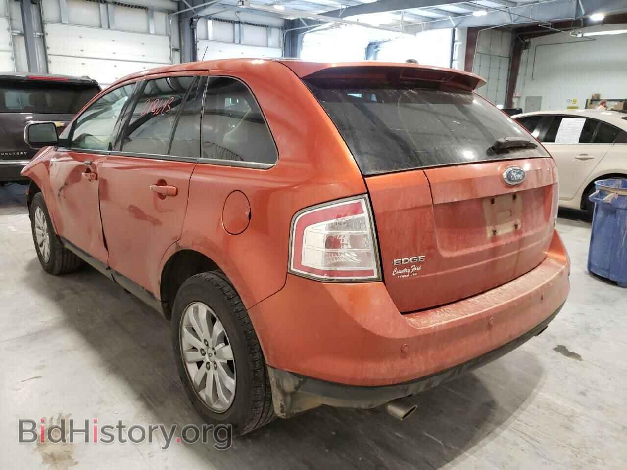 2007 FORD EDGE - VIN: 2FMDK49C27BB01948 - Фото 3