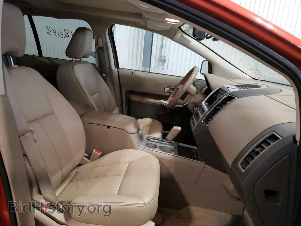2007 FORD EDGE - VIN: 2FMDK49C27BB01948 - Фото 5