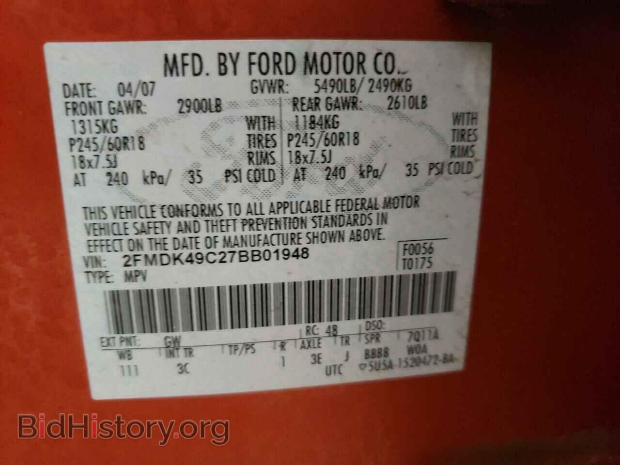 2007 FORD EDGE - VIN: 2FMDK49C27BB01948 - Фото 10