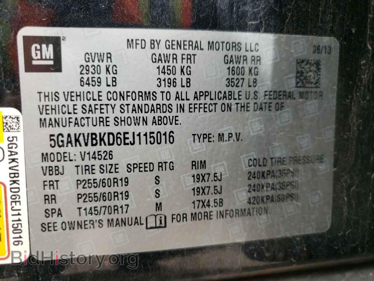 2014 BUICK ENCLAVE - VIN: 5GAKVBKD6EJ115016 - Фото 10