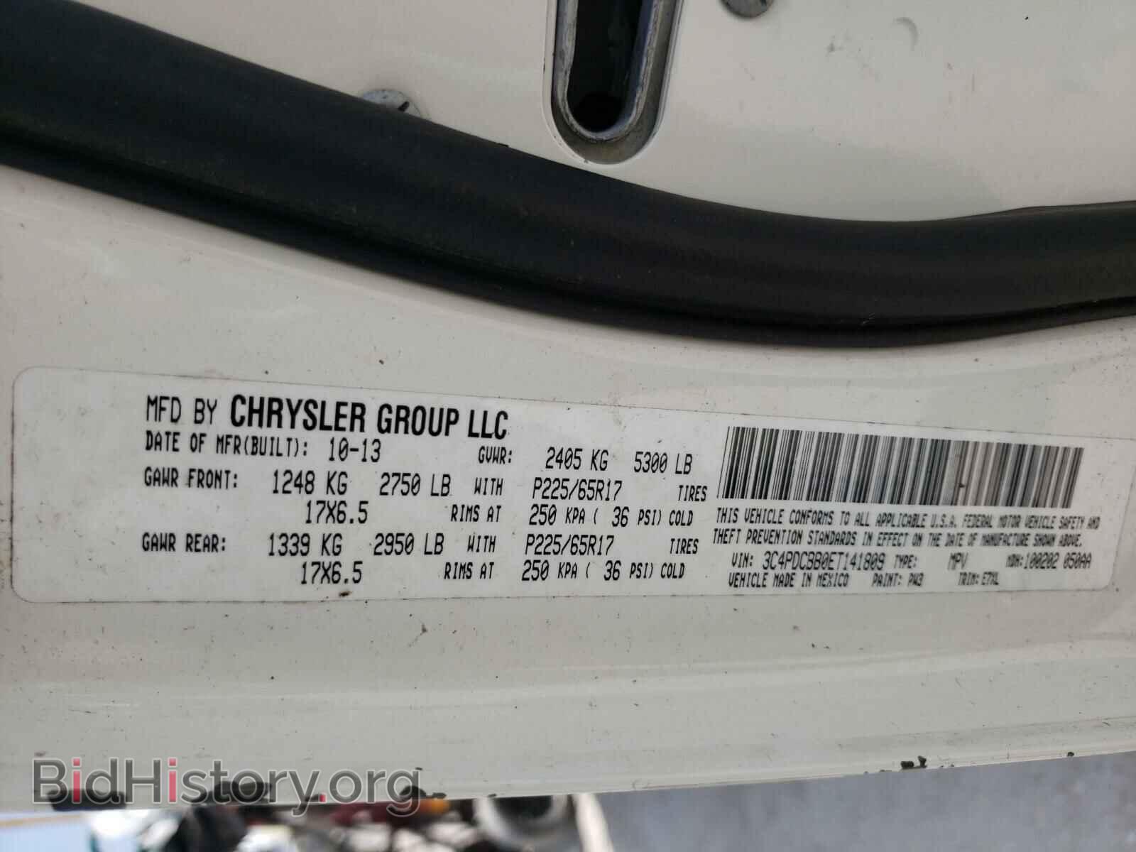 2014 DODGE JOURNEY - VIN: 3C4PDCBB0ET141809 - Фото 10