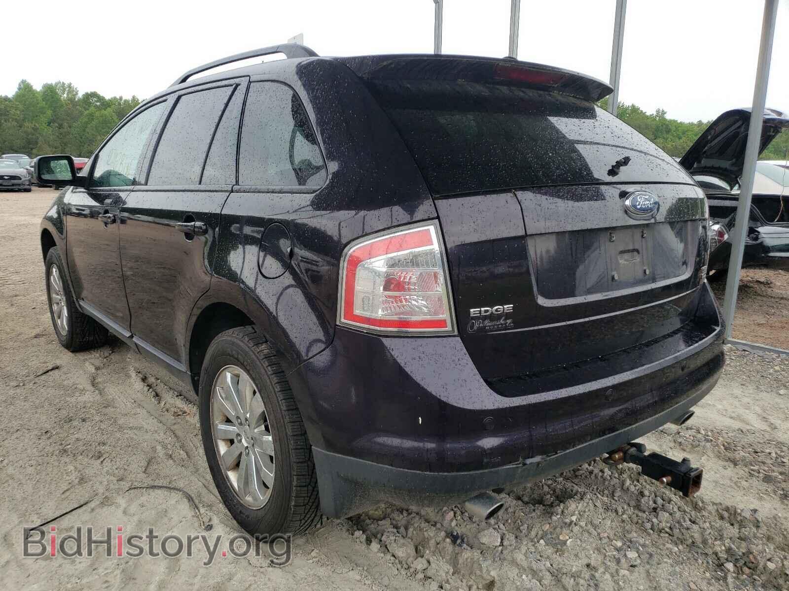 2007 FORD EDGE - VIN: 2FMDK48C27BA56575 - Photo 3