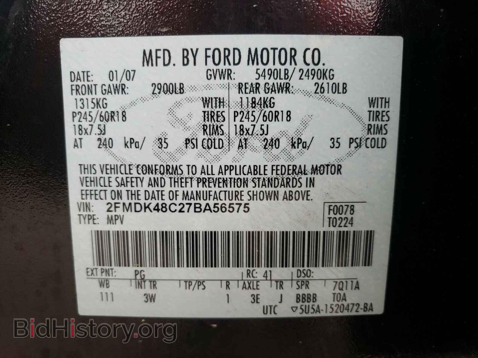 2007 FORD EDGE - VIN: 2FMDK48C27BA56575 - Photo 10