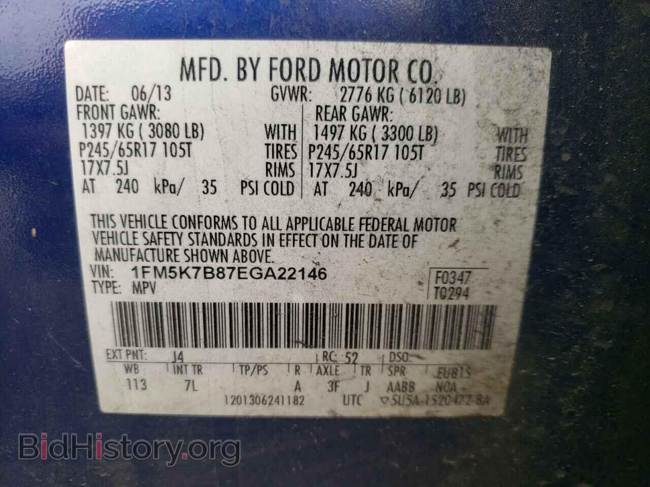 2014 FORD EXPLORER - VIN: 1FM5K7B87EGA22146 - Photo 10