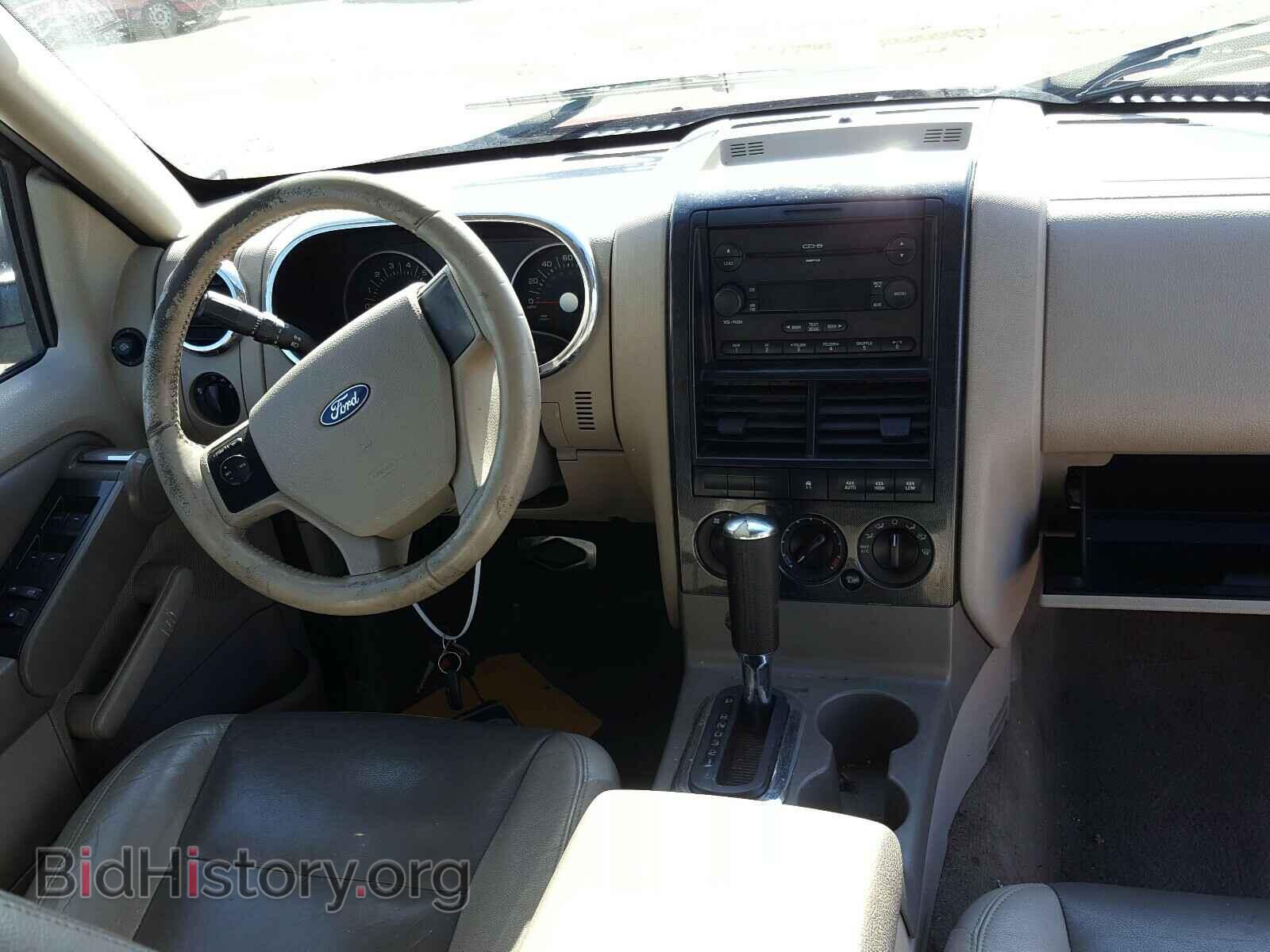 2006 FORD EXPLORER - VIN: 1FMEU73E46UA73072 - Photo 9