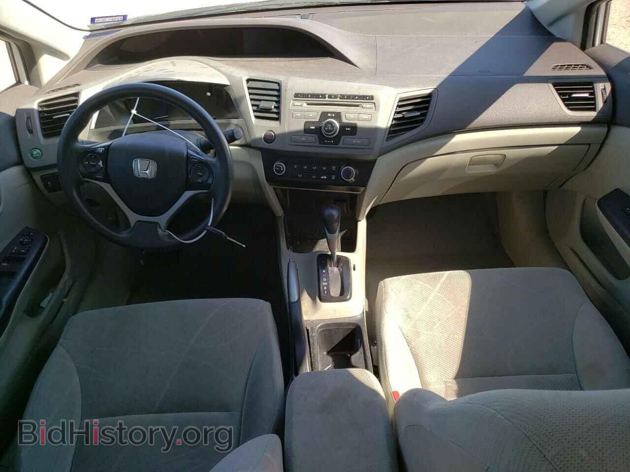 2012 HONDA CIVIC - VIN: 2HGFB2F59CH311947 - Фото 8