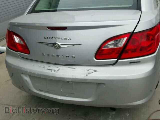 2010 CHRYSLER SEBRING - VIN: 1C3CC4FB1AN137400 - Photo 9