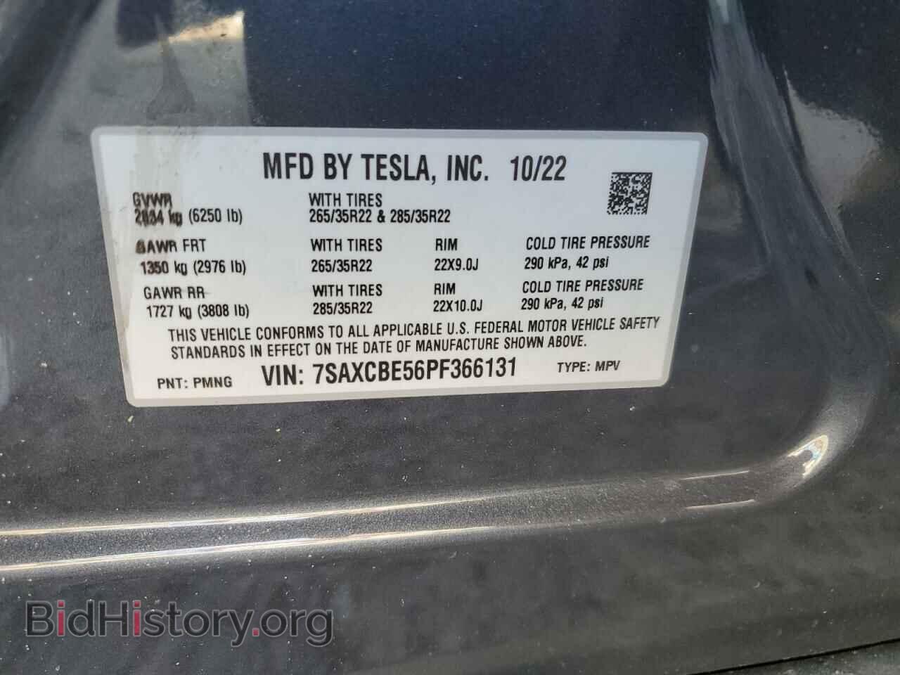 2023 TESLA MODEL X - VIN: 7SAXCBE56PF366131 - Photo 12