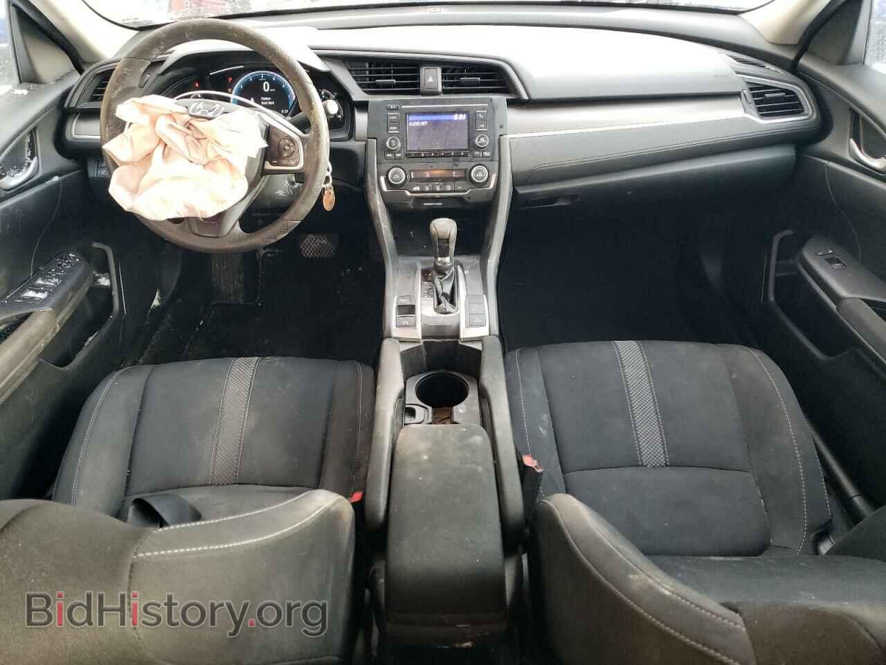 2020 HONDA CIVIC - VIN: 2HGFC2F65LH514355 - Фото 8