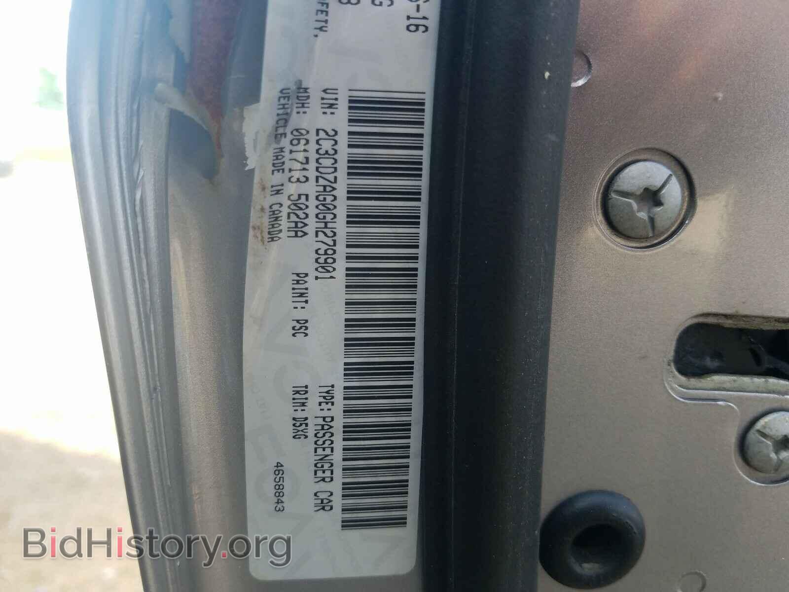 2016 DODGE CHALLENGER - VIN: 2C3CDZAG0GH279901 - Фото 10