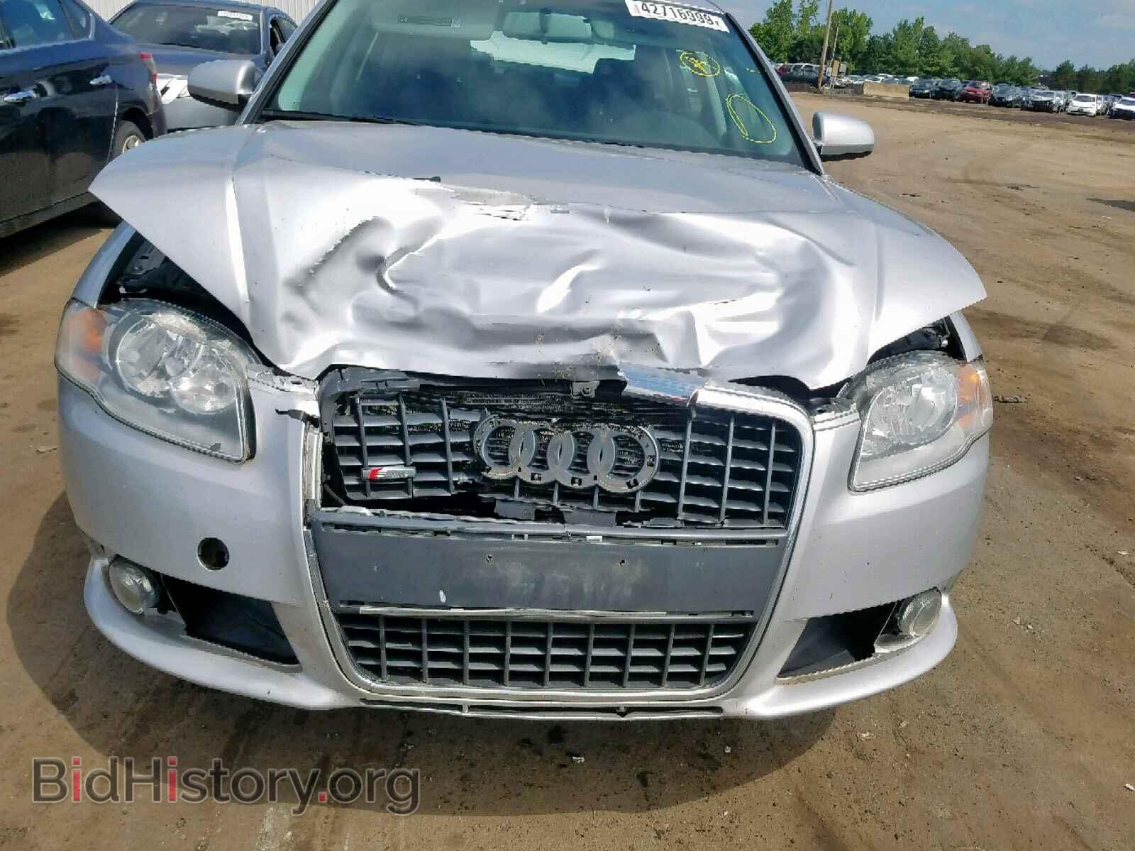 2008 AUDI A4 - VIN: WAUDF78E68A042541 - Фото 9