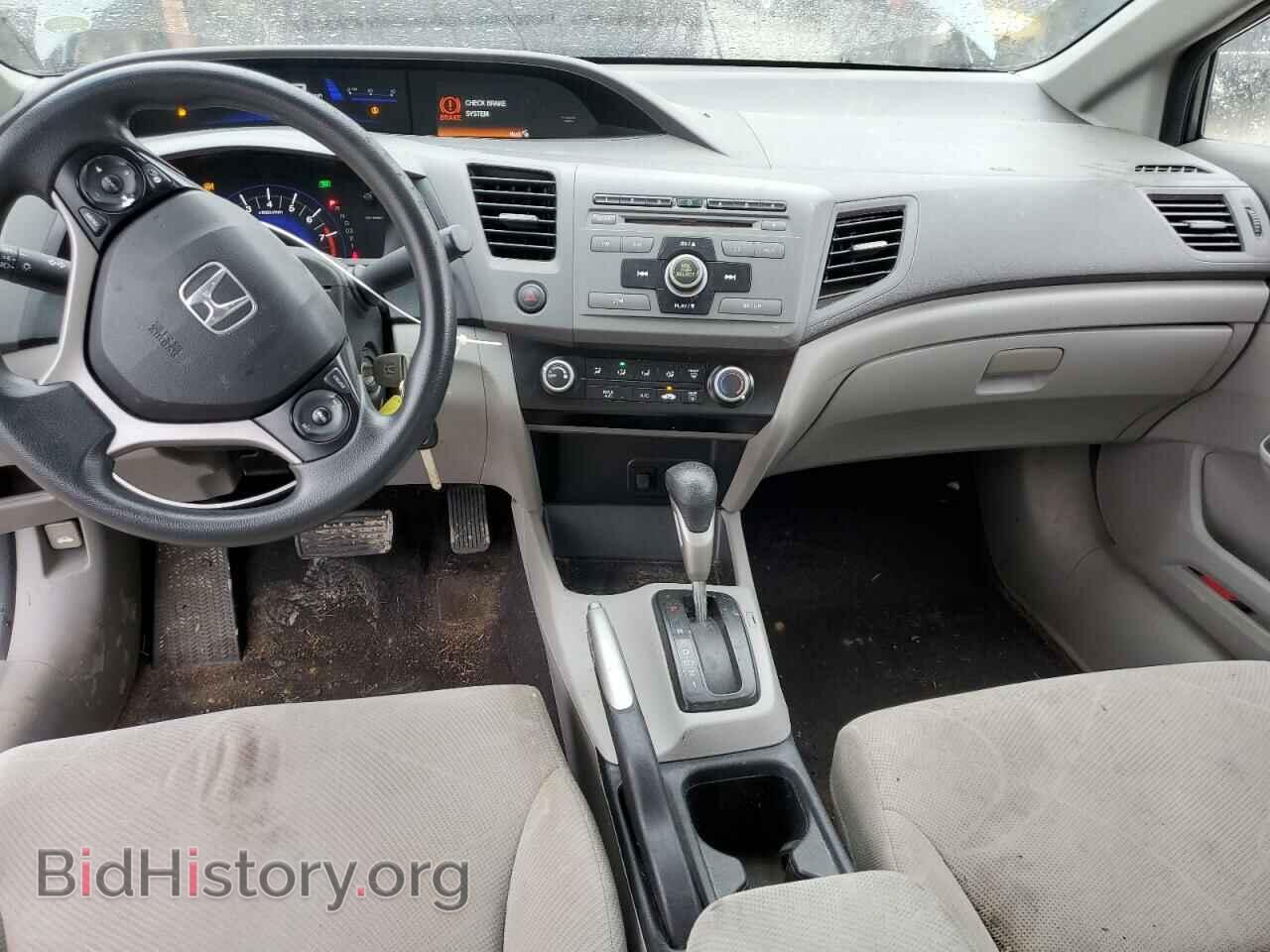 2012 HONDA CIVIC - VIN: 19XFB2F5XCE061841 - Фото 8