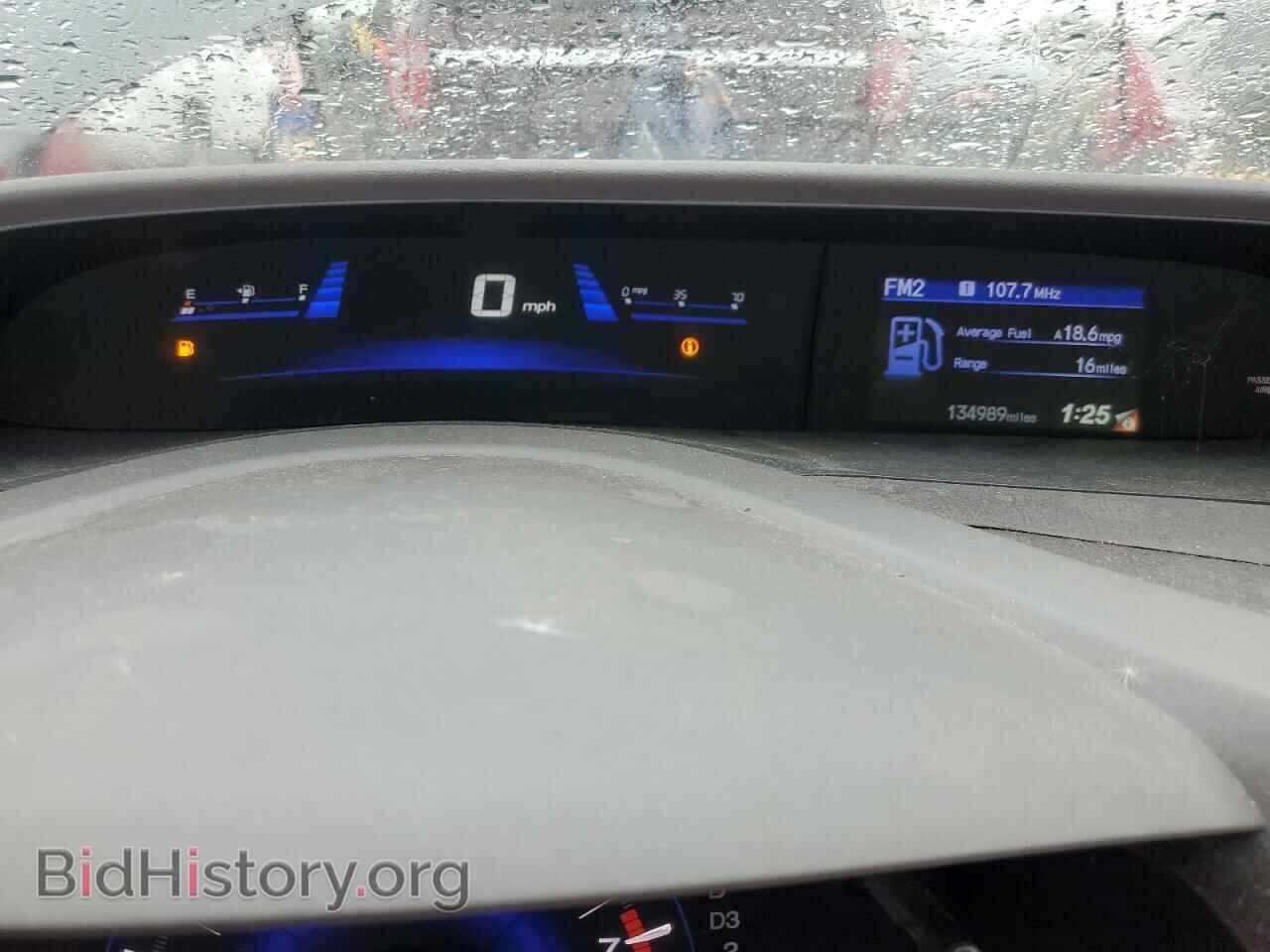 2012 HONDA CIVIC - VIN: 19XFB2F5XCE061841 - Фото 9