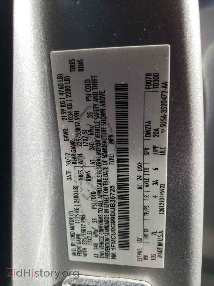 2013 FORD ESCAPE - VIN: 1FMCU0G99DUB36725 - Фото 10