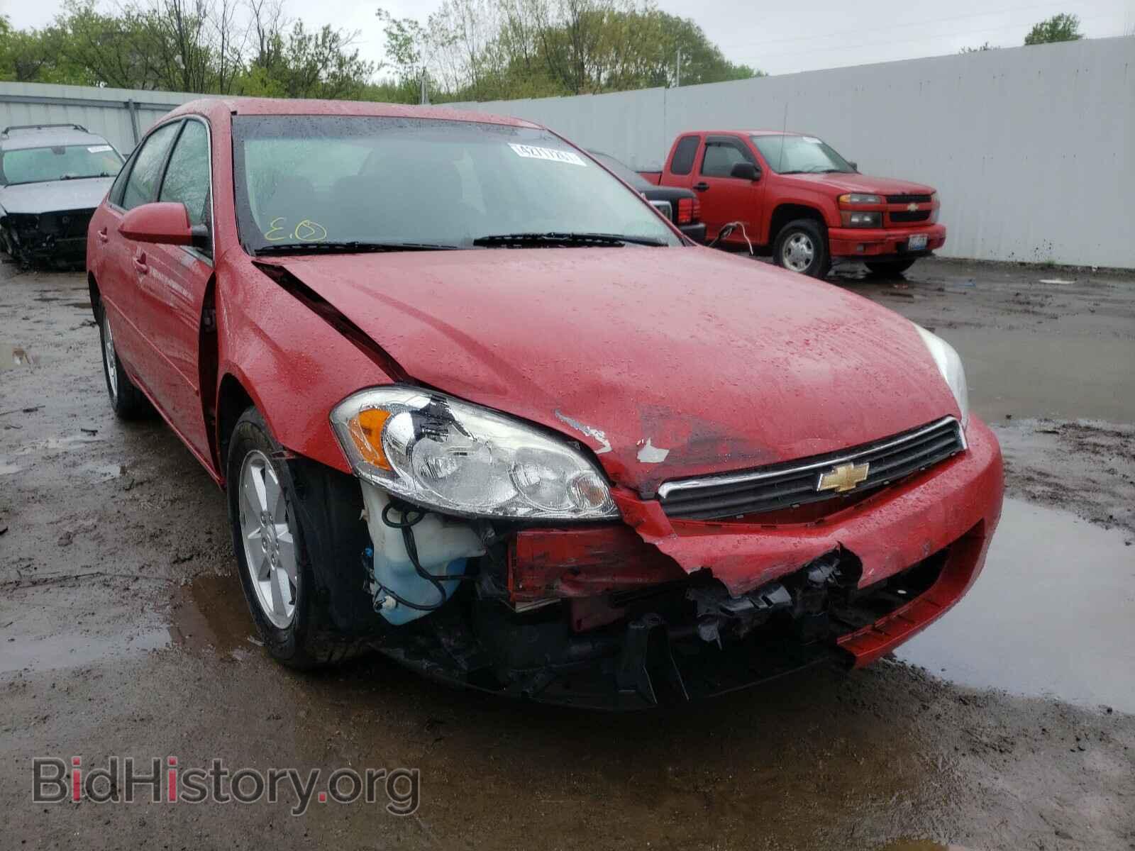 Фотография 2G1WT58K479160721 - CHEVROLET IMPALA 2007