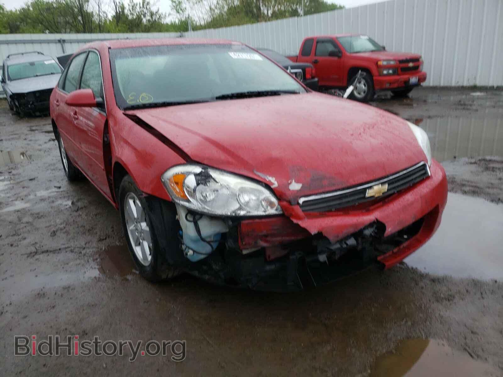 2007 CHEVROLET IMPALA - VIN: 2G1WT58K479160721 - Фото 9
