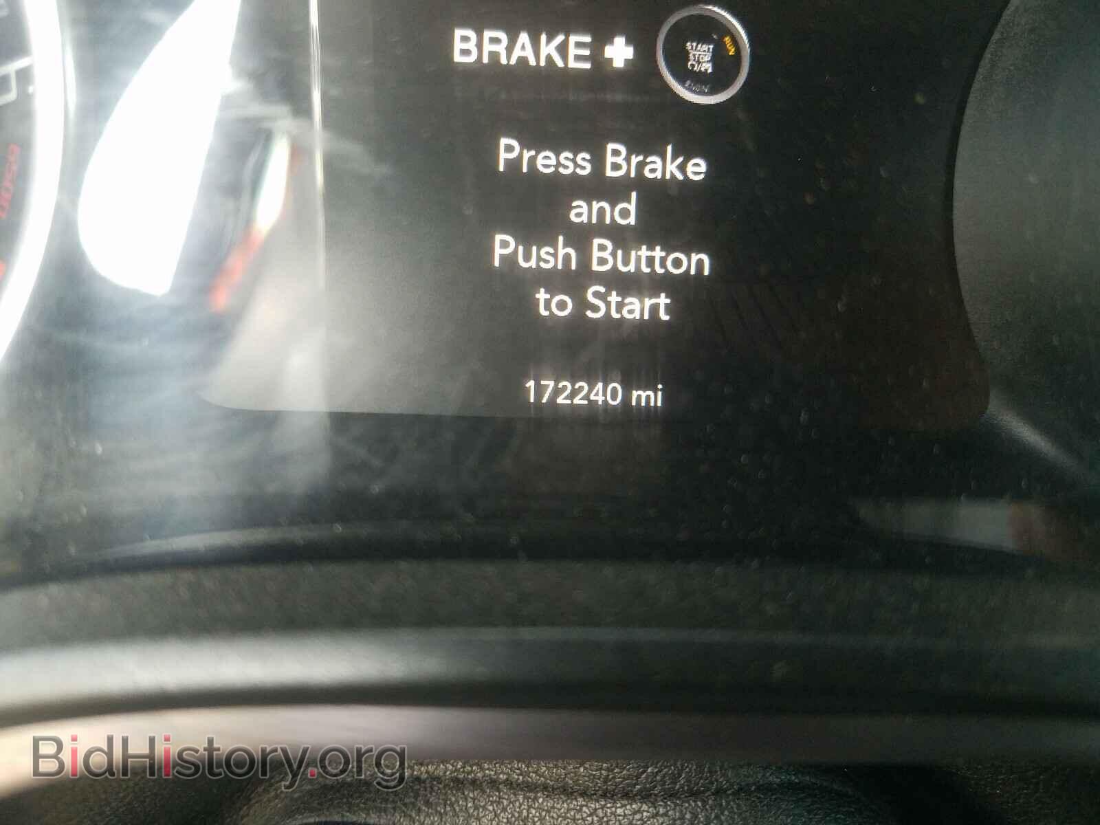 2015 DODGE CHALLENGER - VIN: 2C3CDZAG4FH764220 - Фото 8