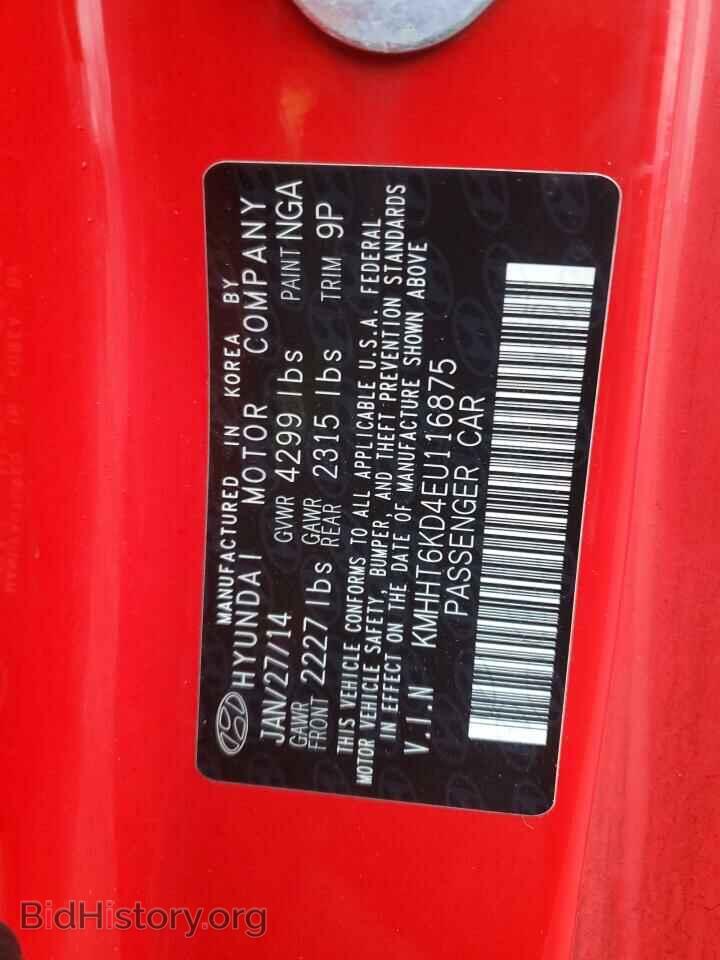 2014 HYUNDAI GENESIS - VIN: KMHHT6KD4EU116875 - Фото 12