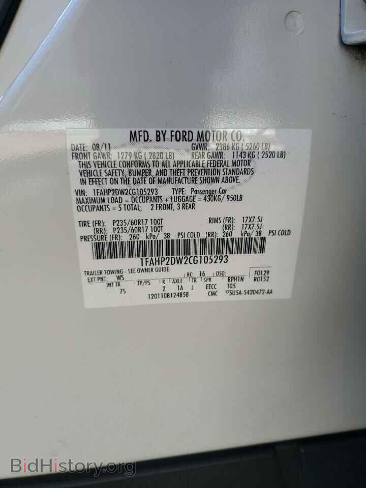 2012 FORD TAURUS - VIN: 1FAHP2DW2CG105293 - Фото 12