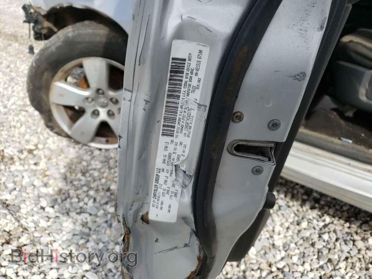 2012 DODGE RAM 1500 - VIN: 1C6RD6FTXCS221752 - Фото 13