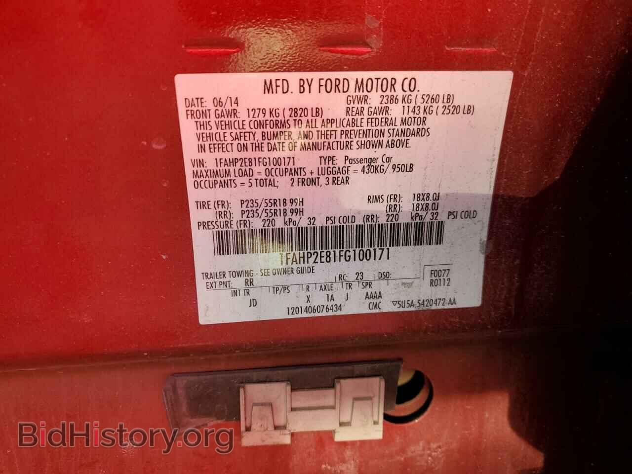 2015 FORD TAURUS - VIN: 1FAHP2E81FG100171 - Фото 12