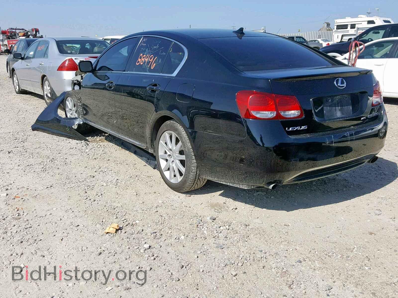 2007 LEXUS GS350 - VIN: JTHCE96S270002627 - Фото 3